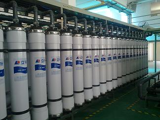 化工废水在南京工业大学推出新的处理方法