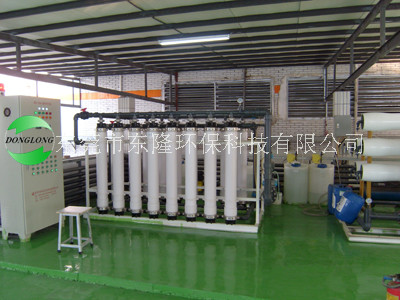 ��ˮ���ù���