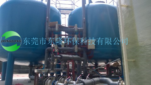 ��ˮ���ù���