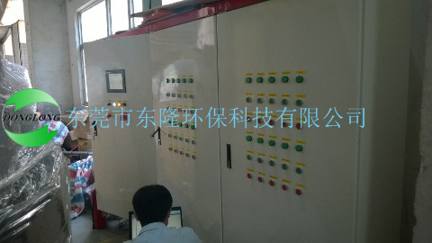 ��ˮ�����豸