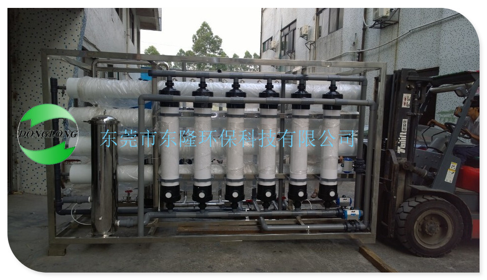 ��ˮ�����豸