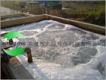 ��ˮ�����豸